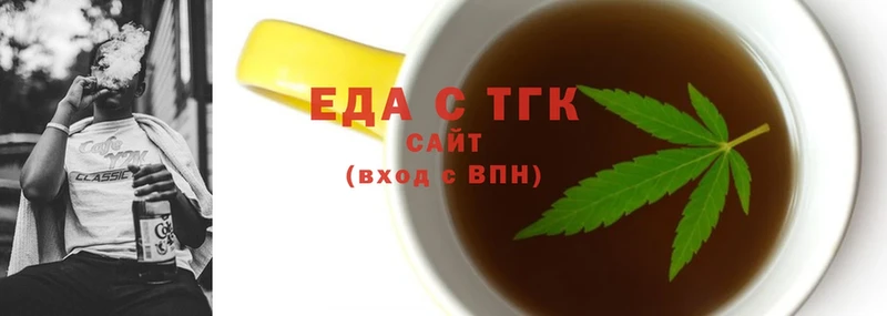 Canna-Cookies марихуана  даркнет официальный сайт  Фатеж 